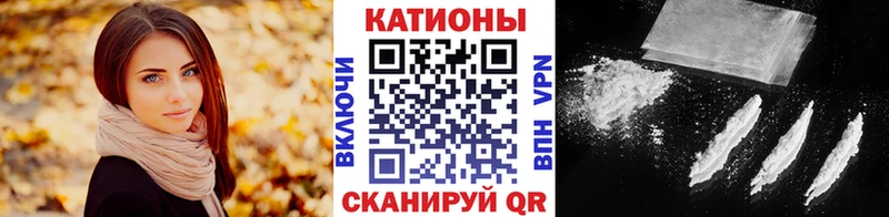 Купить наркотики сайты Вяземский A PVP АМФЕТАМИН ГАШИШ МАРИХУАНА Cocaine Мефедрон
