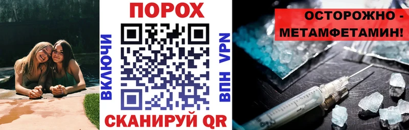 АМФ 97% Вяземский