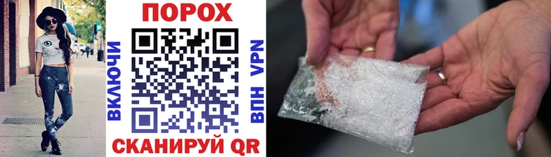 купить наркоту  Вяземский  АМФ 98% 