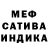 КЕТАМИН VHQ Caesar's Wife