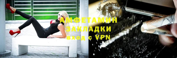 jwh Белоозёрский