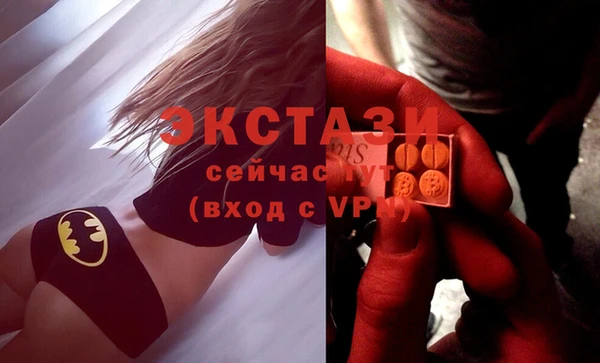 jwh Белоозёрский