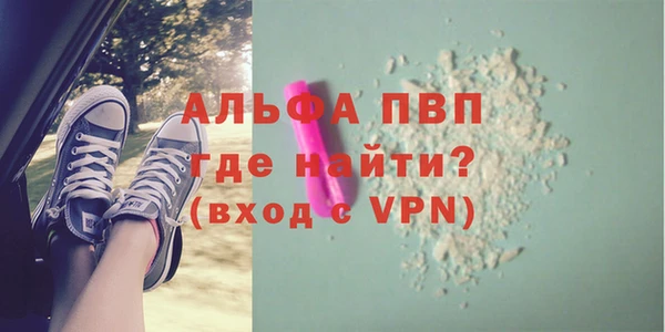 jwh Белоозёрский