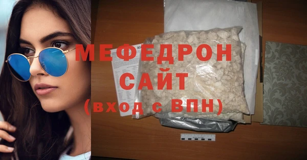 jwh Белоозёрский