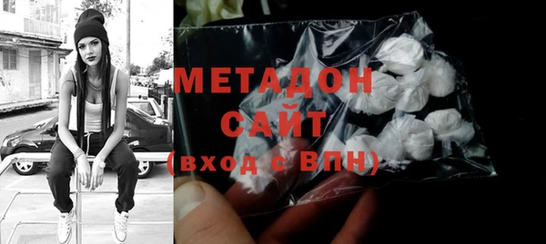 прущая мука Беломорск