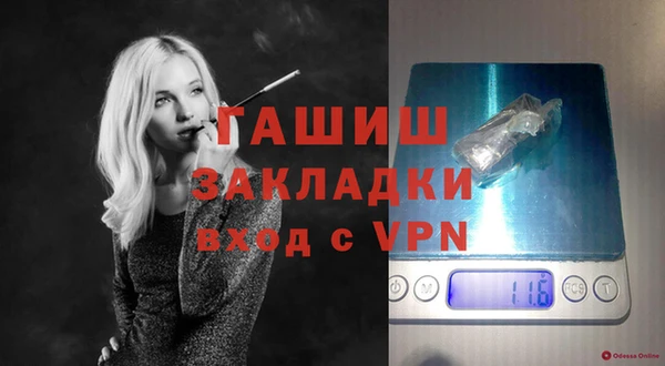 jwh Белоозёрский