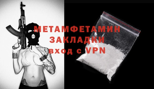 jwh Белоозёрский