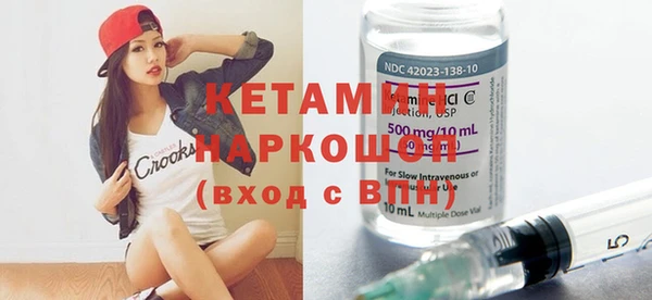 jwh Белоозёрский