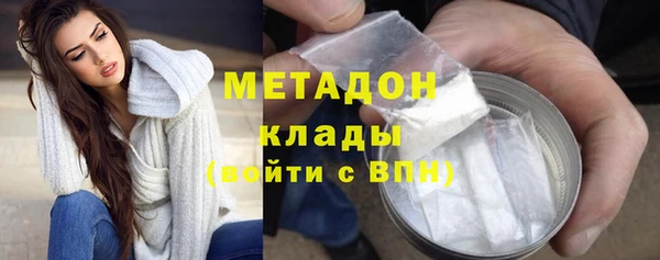 Альфа ПВП Белокуриха