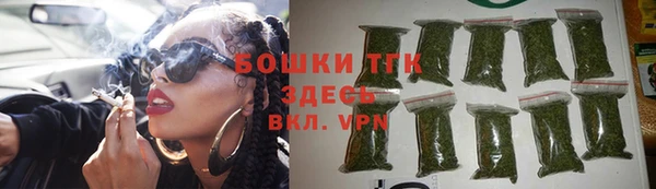 Альфа ПВП Белокуриха