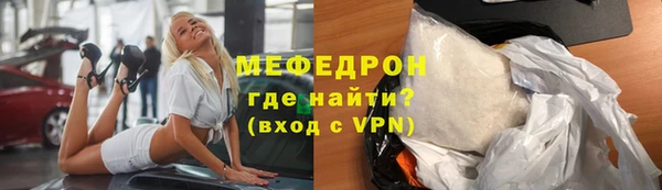 jwh Белоозёрский