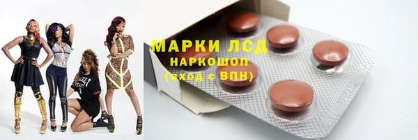 jwh Белоозёрский