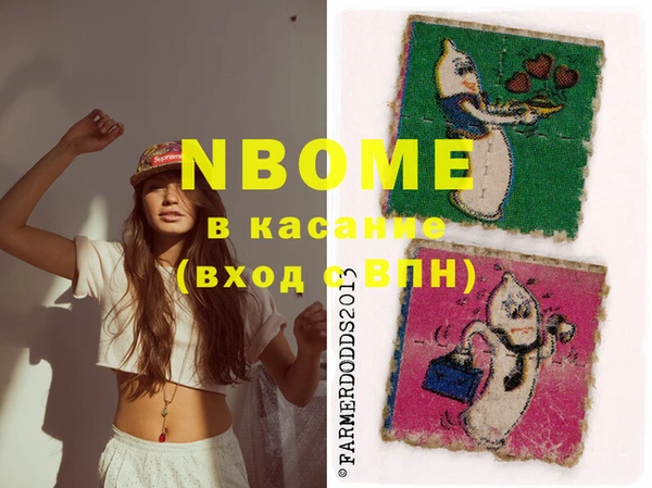 jwh Белоозёрский