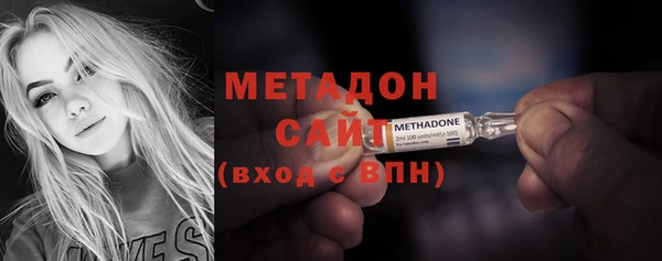 jwh Белоозёрский