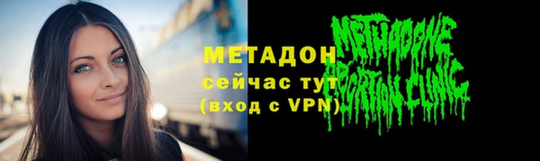прущая мука Беломорск