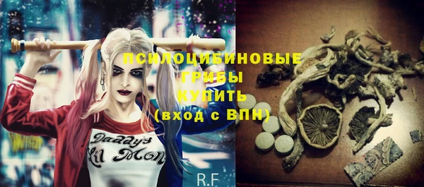 прущая мука Беломорск