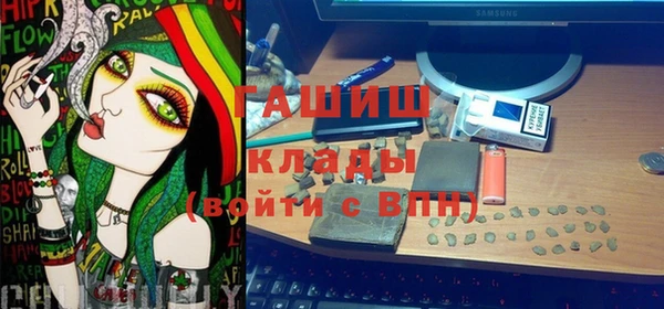 jwh Белоозёрский