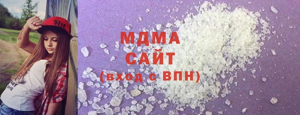 спайс Весьегонск