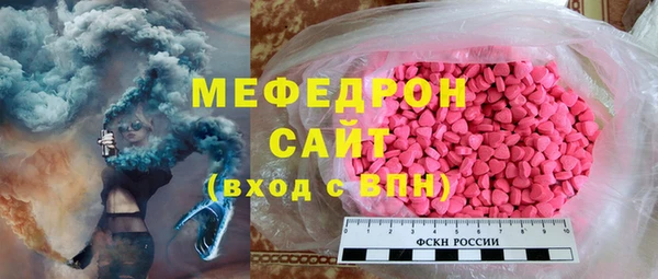 jwh Белоозёрский