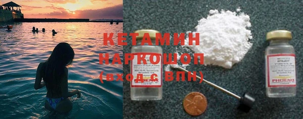 Альфа ПВП Белокуриха