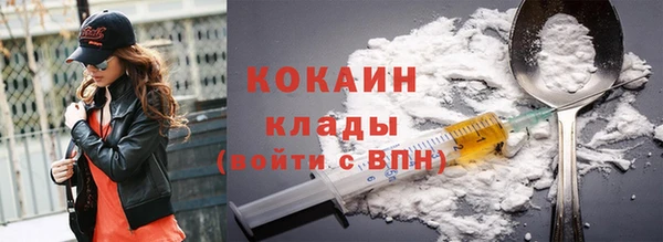 Альфа ПВП Белокуриха
