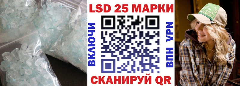 ЛСД экстази кислота ссылка на мегу как войти Вяземский