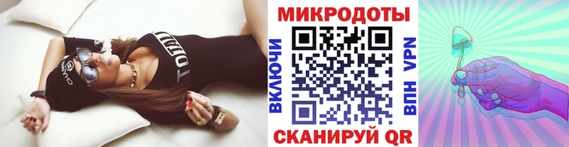 Псилоцибиновые грибы Magic Shrooms Вяземский