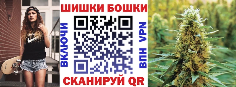 Канабис тримм Вяземский